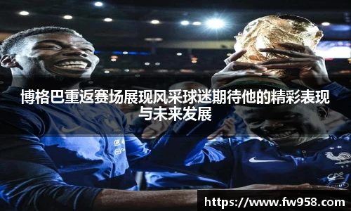 MK体育