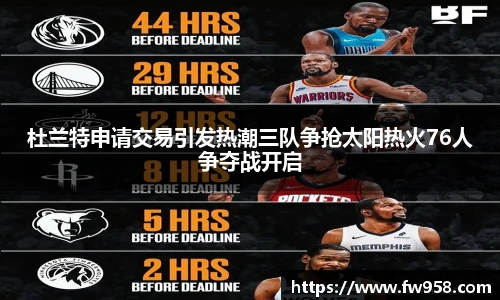 mksport体育
