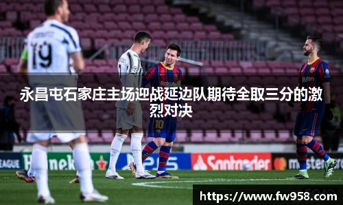 mksport体育