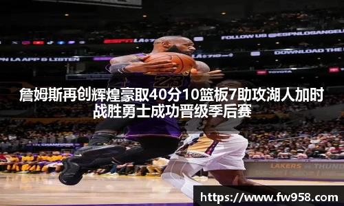 mksport体育