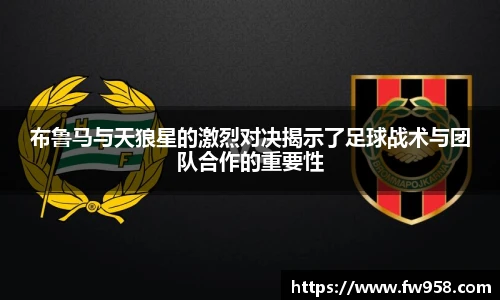 MK体育