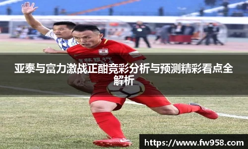 mksport体育