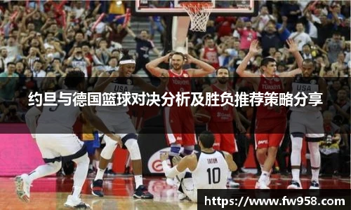 mksport体育
